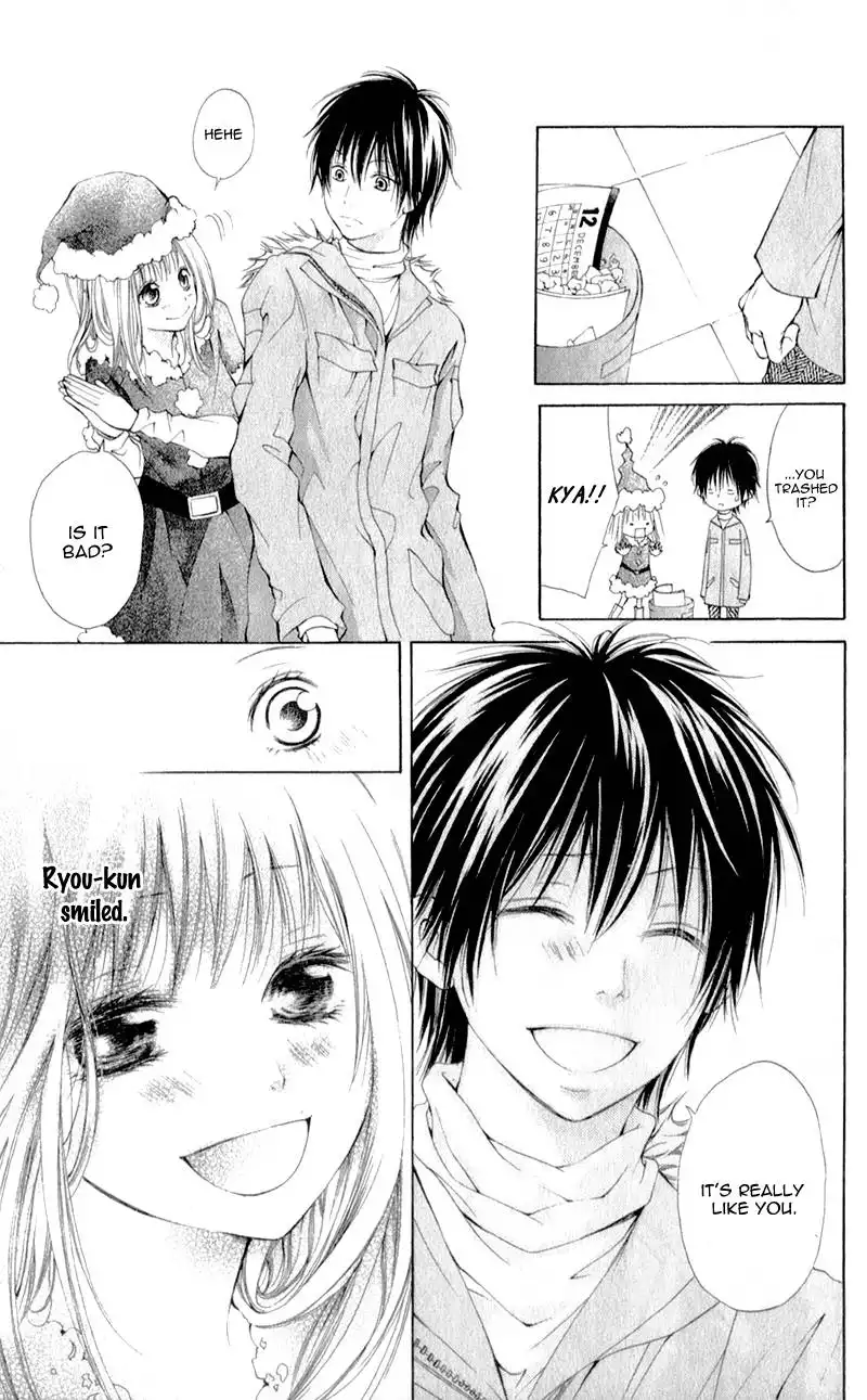 Datte, Kimi ga Warau kara. Chapter 3 12